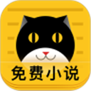摩卡免费小说最新版下载手机软件app logo