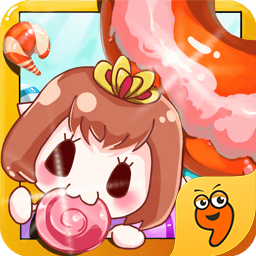 饼干传奇手游app logo