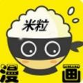 米粒漫画手机软件app logo