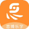 中职思博英语手机软件app logo
