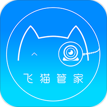 飞猫管家手机软件app logo
