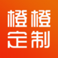 橙橙定制手机软件app logo