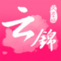 云棉小说最新版下载手机软件app logo
