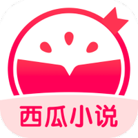 西瓜小说2022手机软件app logo