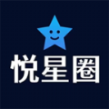 悦星圈手机软件app logo