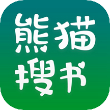 熊猫搜书最新下载手机软件app logo