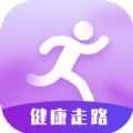 跃步健康走路手机软件app logo