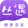 丛遇手机软件app logo