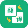 韩语翻译助手手机软件app logo