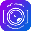 专业摄影大师2022版手机软件app logo