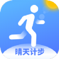 晴天计步手机软件app logo