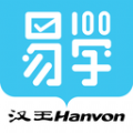汉王易学手机软件app logo