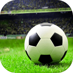 传奇冠军足球手游app logo