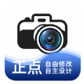 正点水印相机手机软件app logo