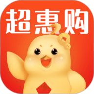 超惠购手机软件app logo