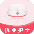 执业护士易题库手机软件app logo