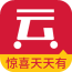 零钱云购手机软件app logo