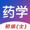 初级药士易题库手机软件app logo