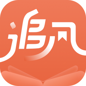 追风小说免费阅读器手机软件app logo