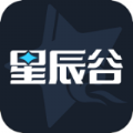 星辰谷手机软件app logo