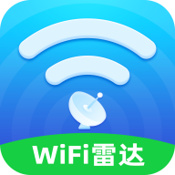 万能WiFi雷达手机软件app logo