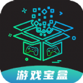 ONE游戏宝盒2022版手机软件app logo