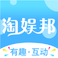 淘娱邦手机软件app logo