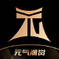 元气潮赏手机软件app logo