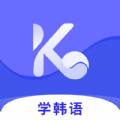 韩小圈学韩语手机软件app logo