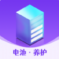 鸣鸣万能电池王手机软件app logo