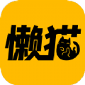 懒猫漫画app下载官方版手机软件app logo