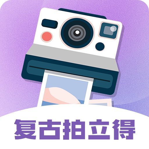 chic拍立得相机手机软件app logo