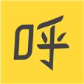 呼呼小说手机软件app logo