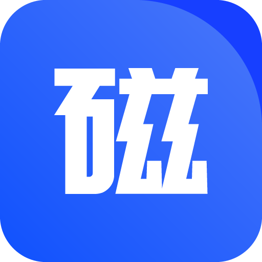 搜磁器1.0.8手机软件app logo