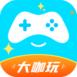 大咖玩手机软件app logo
