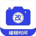 编辑水印相机手机软件app logo