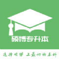 硕博优课手机软件app logo