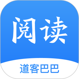 道客阅读app官网版下载手机软件app logo