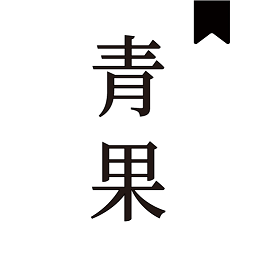青果小说手机软件app logo