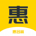 惠合算手机软件app logo