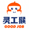 灵工猴手机软件app logo