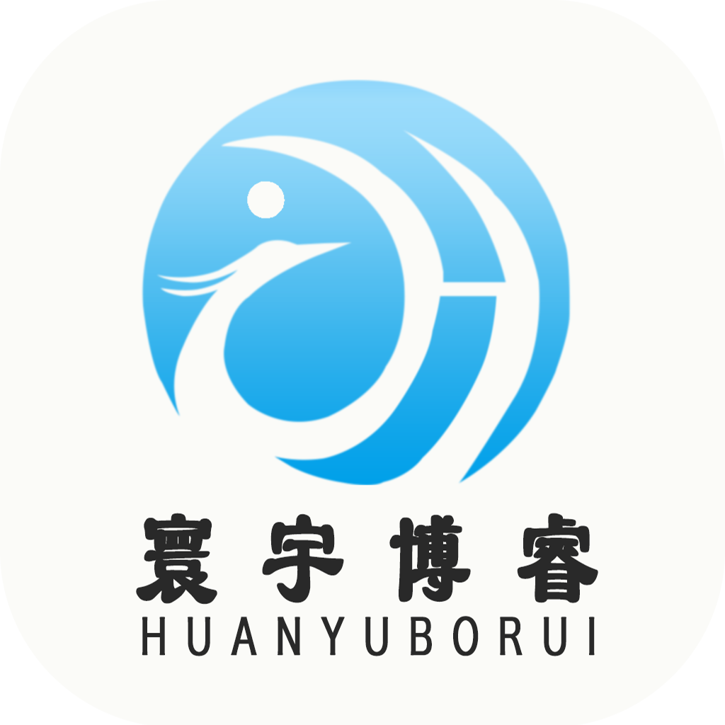 寰宇博睿教育手机软件app logo