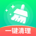 飞速清理大师手机软件app logo