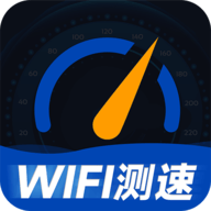 WiFi万能一键增强大师手机软件app logo