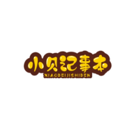 小贝记事本手机软件app logo