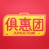 俱惠团手机软件app logo