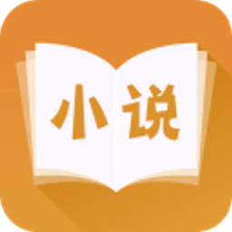 小书庭手机软件app logo