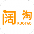 阔淘2024版下载手机软件app logo