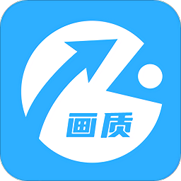 七月画质助手手机软件app logo
