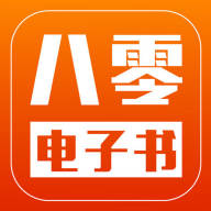 八零电子书手机免费下载手机软件app logo